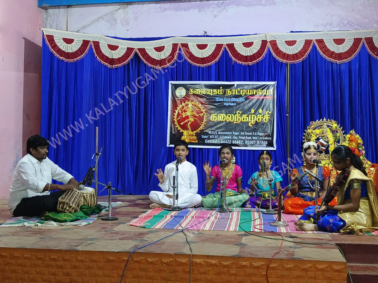 arangentram - kalaiyugam